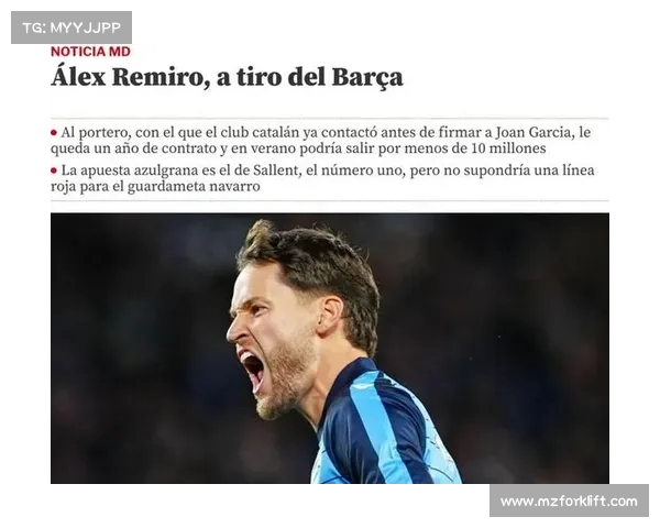 巴萨10号弃用原因揭秘 这五大因素决定了他离开球队