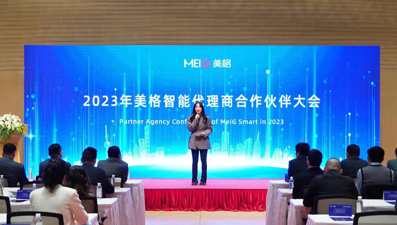 微信图片_20230403091249.jpg 微信图片_20230403091249.jpg