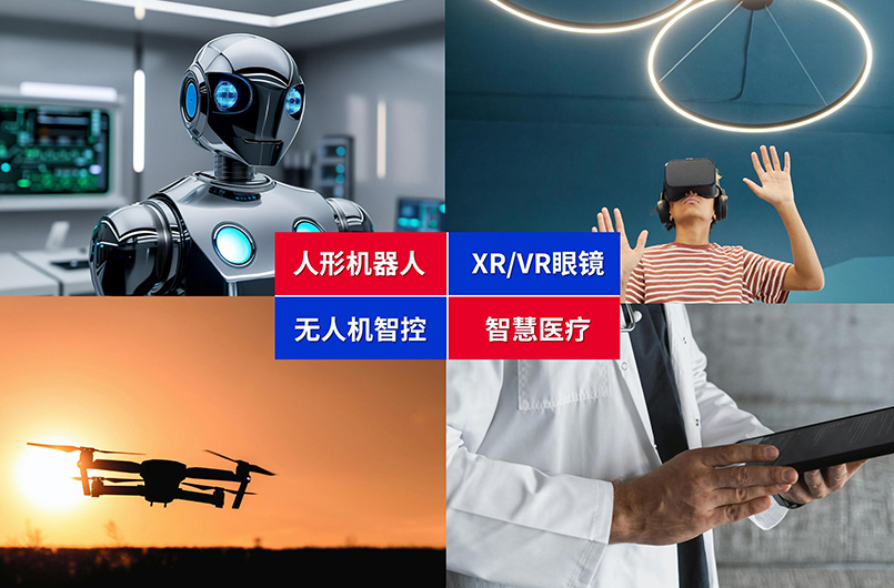 新闻内页.jpg 新闻内页.jpg