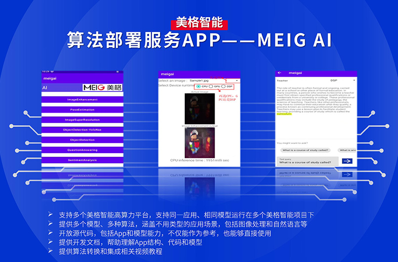 新闻内页4.jpg 新闻内页4.jpg