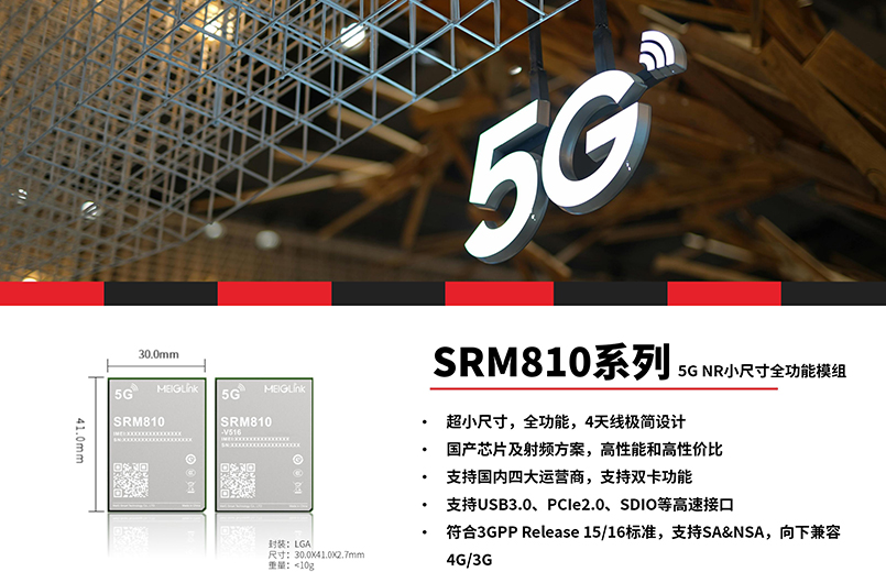 新闻内页3.jpg 新闻内页3.jpg