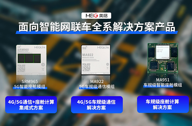 新闻内页4.jpg